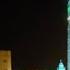 Nasyid Yaa Tarim