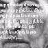 Ավետիք Իսահակյան Աբու Լալա Մահարի