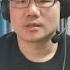 徐静雨 NBA罕见的队内场边肢体冲突 浓眉霍华德这事儿谁责任大