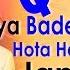 Aqeeqah Kya Bade Janwar Me Hota Hai Ya Sirf Chote Janwar Me Hi Hota Hai By Adv Faiz Syed