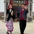Jianghu Stories Ballad Of Heroes Rhythm Dance See It And Laugh Zhang Shengli S Happy Life Hu