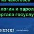 Как заполнить 3 ндфл онлайн