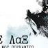 To Aspro Mou Poukamiso Nemesis Remix