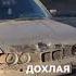 Вечное противостояние двух легенд