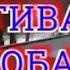 Ультразвук от собак Звук для отпугивания собак Мощный отпугиватель собак