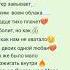 Затянулось небо чёрным одеялом да