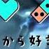 サウンドロゴ 食品 Ver 2 In G Major