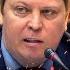 Скандальный закон уничтожит Россию Михаил Матвеев о миграционной политике