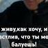 Ах судьба и я счастлив Артур Халатян артурхалатян певец