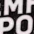 Страшные истории на ночь В темном городе часть 4