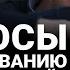Катькин сад как разоблачили агентов ФСБ История мошенника достойная Netflix Прослушка