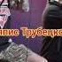 Сектор Газа Vs Ляпис Трубецкой легенда сектор газа ляпиструбецкой