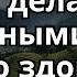 Эти 5 ошибок которые делают яйца вредными для вашего здоровья избегайте их сейчас