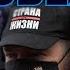 Беларусь что происходит Обнимашки с диктаторами