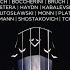 Cello Concerto No 1 In G Minor Op 49 III Allegretto