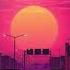 Jeremih Ft Yg Don T Tell Em Slowed Reverb