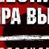 ПЕСНИ ВЛАДИМИРА ВЫСОЦКОГО Исполняет Григорий Лепс