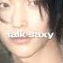 Riize Talk Saxy Sped Up