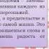 Моей любви негромкие слова