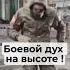 СВО Танцы поддержка волонтер гуманитарка псков рэб
