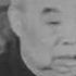 文化大革命134 庐山风云 吴法宪身陷政治漩涡 九大党章暗藏玄机 林彪怒斥康生 周恩来巧妙斡旋 检讨书改了又改 忠诚与阴谋交织 揭秘1970年惊心动魄的权力博弈 中共 文化大革命 文革 毛泽东