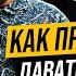 Как правильно давать деньги в долг