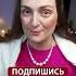 Правило ЮЛИ русскийязык речь голос русскийязыконлайн русскийязыкдетям репетиторпорусскому