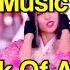 Top Songs Of The Week August 11 To 16 2020
