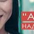 Надира Сарыкова Ашыкмын