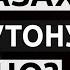 Я в глазах твоих утону можно Красивые стихи о любви
