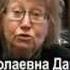 Нейрон и Память Ритмическая активность мозга и память