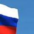 National Anthem Of Russia Государственный Гимн РФ ВГТРК Instrumental Version