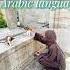 My Arabic Language Muhammad Al Muqit Speed Up Nasheed