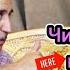 МАВЛАВИ АХМАД ХОСТГОРИ 2023