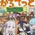 Isekai Quartet Returns With Season 3 Shorts Anime Animenews Anime2025 Isekaiquartet Rezero