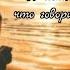 EP 1 เพลงเพราะร สเซ ย
