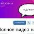 как оставить отзыв на Авито