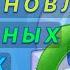 Восстановление удаленных Файлов и Данных с Диска R STUDIO