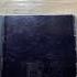 METALLICA Black Album CD 1991