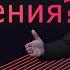 Как отличить покаяние от сожаления Проповедь Владимир Омельчук Церква Благодать
