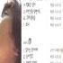 Love Hurts 사랑은 아파요