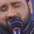 Maa Ki Shaan Qari Shahid Mehmood PTV Home 2020 Natt