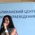Каролина Дикие танцы