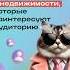 Лид магниты в недвижимости которые заинтересуют аудиторию маркетинг недвижимость реклама