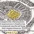москва золотаяорда каракалпак история