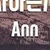 TJ노래방 혼자하는사랑 Ann TJ Karaoke