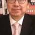 六常委沉默 习近平在高层陷于孤立 突然下手整一个人 非洲国家反目