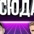 СЛУШАЕМ МУЗЫКУ 1 MATRANG СКРИПТОНИТ ЕГОР КРИД DETSL ДЕЦЛ