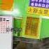 你敢相信嗎建築垃圾也可以變廢為寶 建築廢棄物分選設備 建築廢棄物 建築垃圾分揀設備 建築廢棄物分選破碎生產綫 建築廢棄物處理 建築垃圾分選設備
