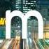 Depeche Mode A Pain I M Used To Jacques Lu Cont Remix